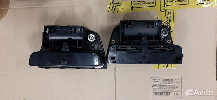 Пепельница (полка) Opel Vectra b 1995-2001