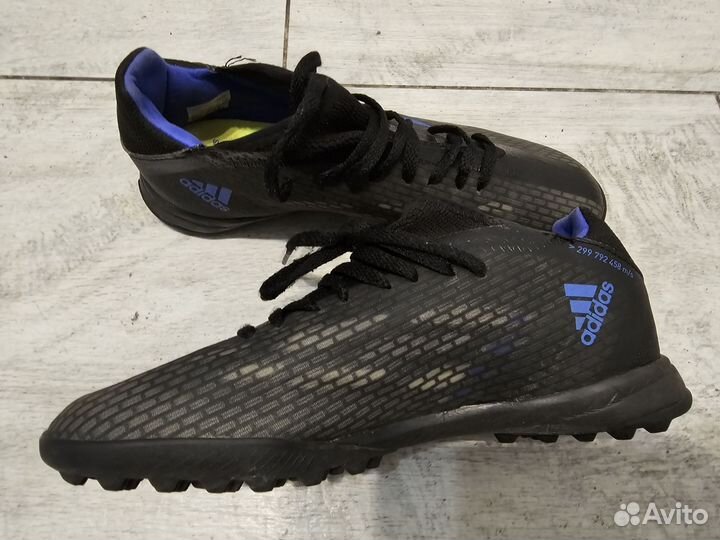 Шиповки adidas X Speed Flow 3 39