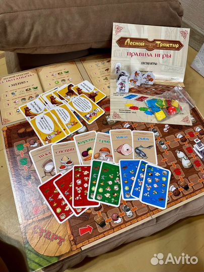 Лесной трактир. Настольная игра