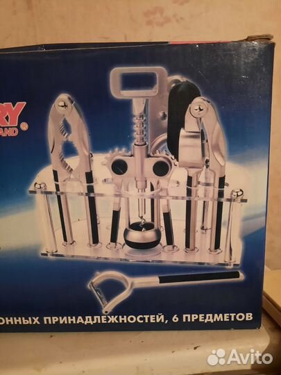 Набор кухонных принадлежностей