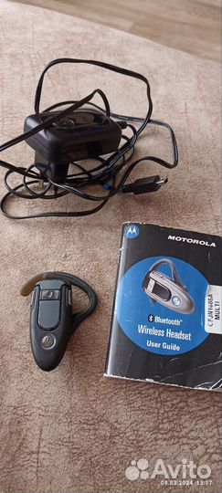 Bluetooth гарнитура Motorola
