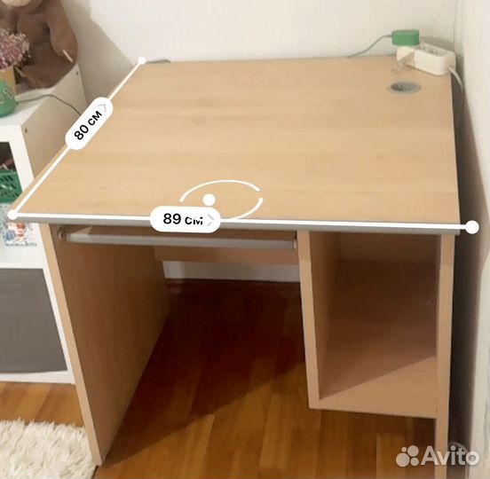 Компьютерный стол