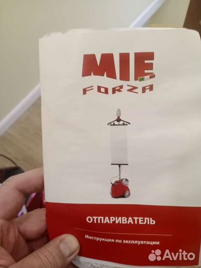 Отпариватель для одежды профессиональный