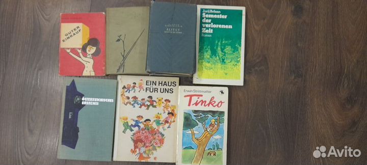 Словари, учебные пособия, худ. лит-ра на немецком