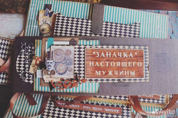 Коробка-сюрприз для мужчины