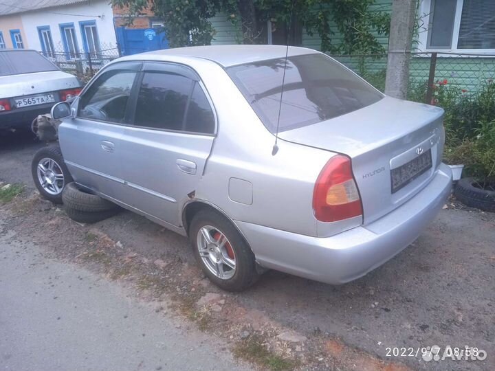 Hyundai accent