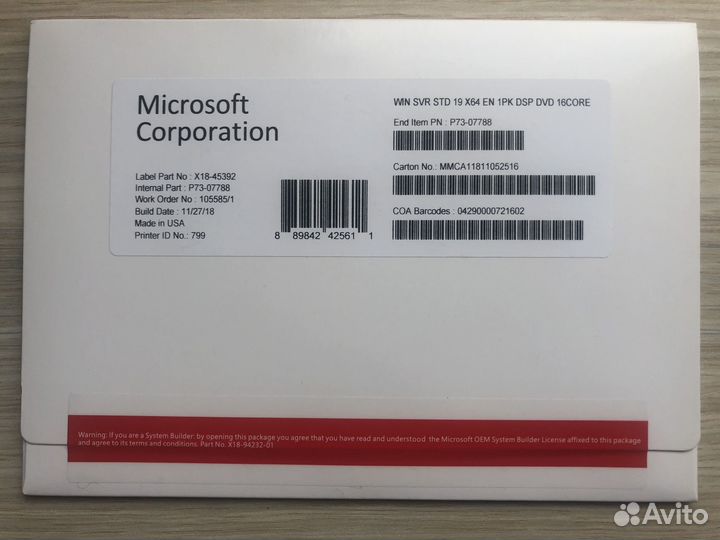 Windows Server 2019 2022 RDS CAL core