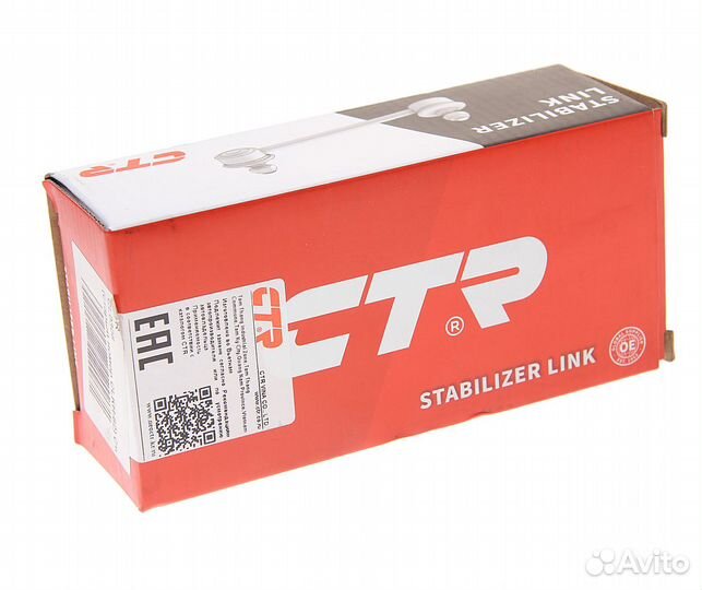 Стойка стабилизатора hyundai Sportage (15) заднего