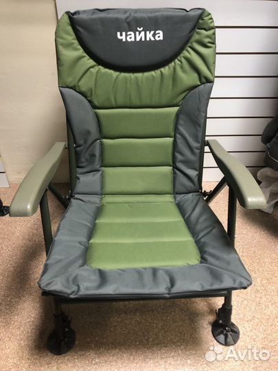 Карповое кресло
