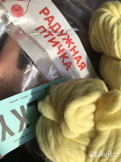 Пряжа для вязания новая перуанская шерсть