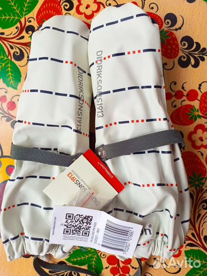 Варежки непромокаемые