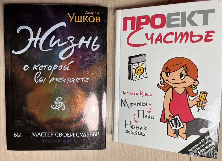 Книги отдам бесплатно