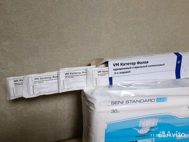 Катетеры фолея, Пеленки, Памперсы для взрослых