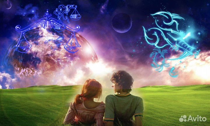 Гадание по фото на количество детей