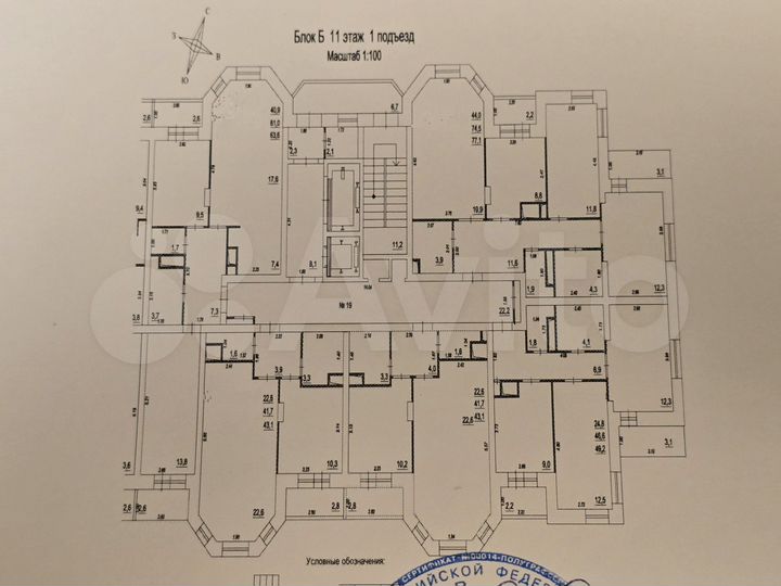 1-к. квартира, 43,1 м², 11/12 эт.