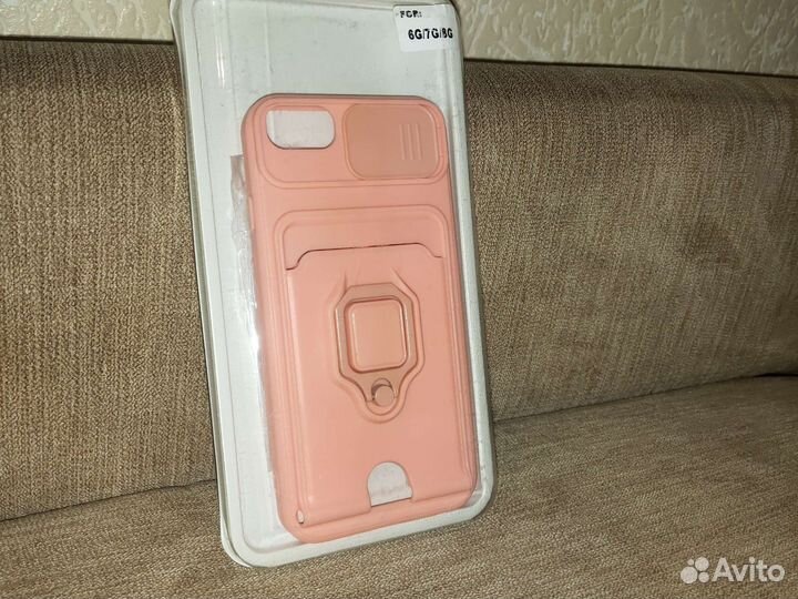 Чехол на iPhone 6, 7, 8