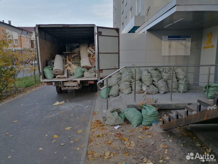 Переезды грузчики грузоперевозки