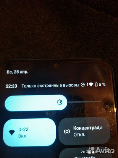 realme Note 50, 3/64 ГБ