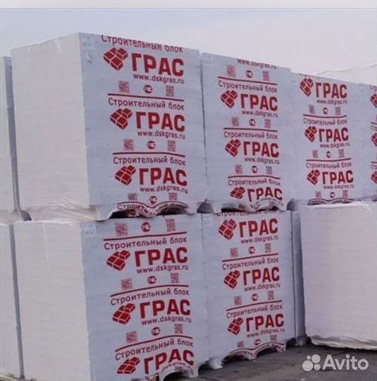 Пеноблоки газоблоки 600 250 100