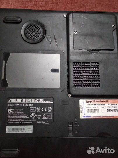Asus а2500l