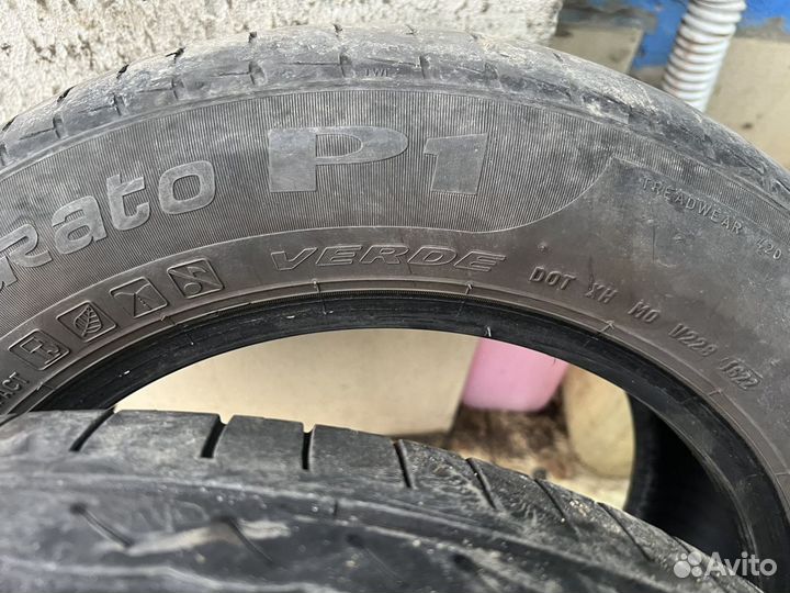 Pirelli Cinturato P1 185/65 R15