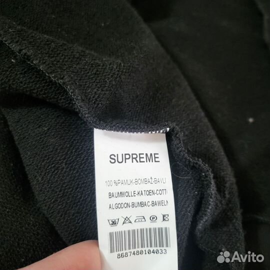 Зип худи supreme новая