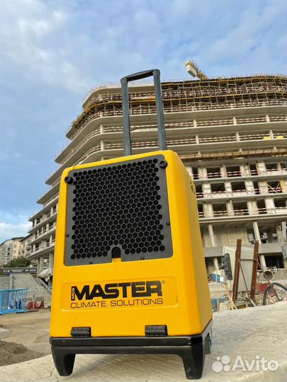 Аренда осушителя воздуха Master dh 752 superBox