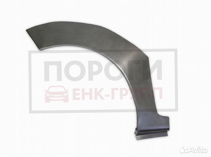 Задняя арка Mitsubishi Galant седан и др