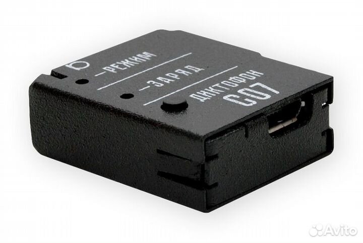 Мини диктофон Сорока-07 28x22.5x9.7мм