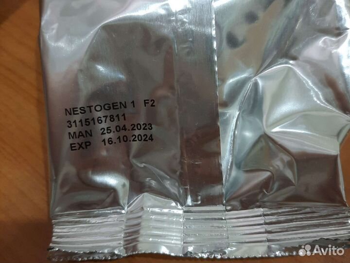 Детская смесь nestogen 1