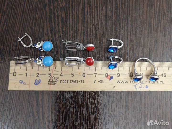 Серьги