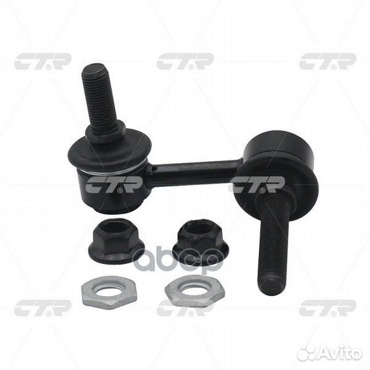 CLT-77 Стойка стабилизатора перед лев TOY