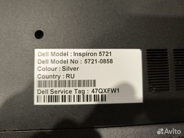 Ноутбук Dell Inspirion 17R