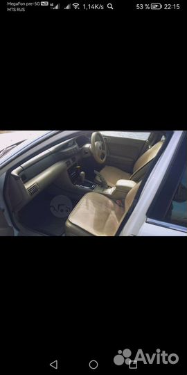 Mazda Millenia 2.5 AT, 2002, 206 000 км