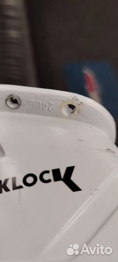 Стаканы хоккейные Rush 248