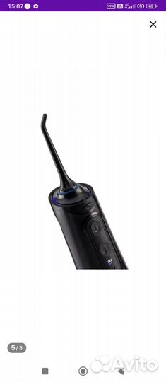 Ирригатор revyline RL 660 новый