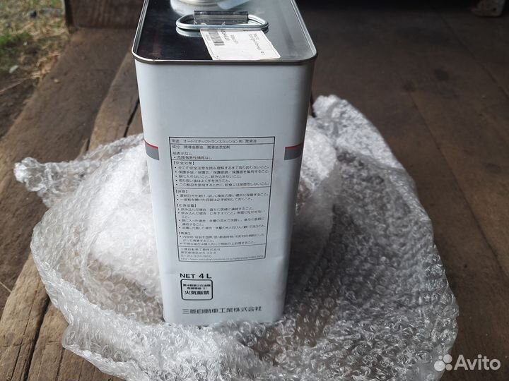 Масло для АКПП