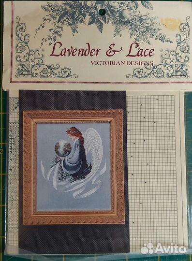 Схема Lavender & Lase