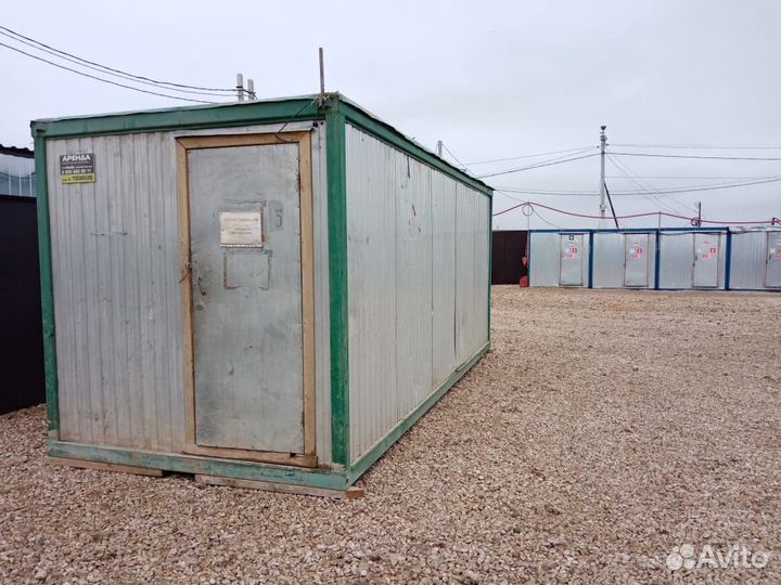 Аренда бытовок различного назначения