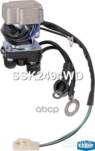 Втягивающее реле SSK2494WD Krauf