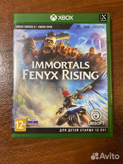 Диски на Xbox One