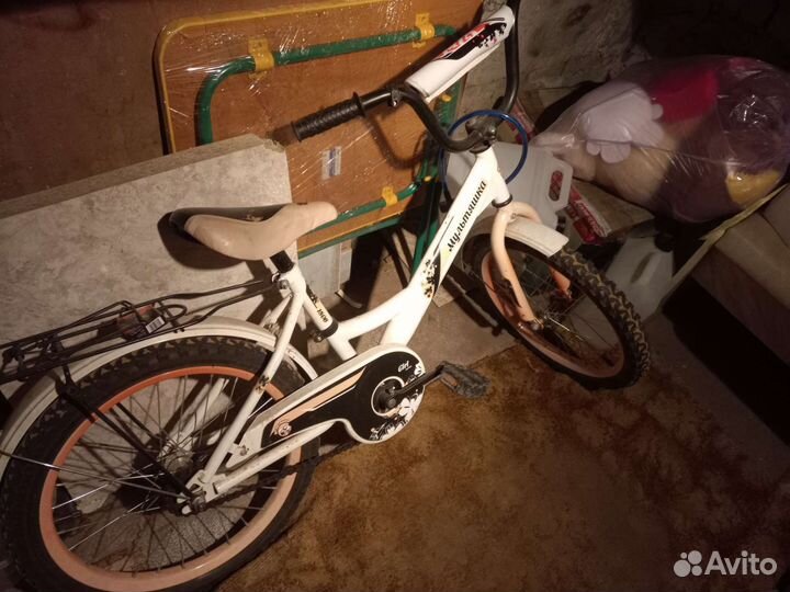 Велосипед бу