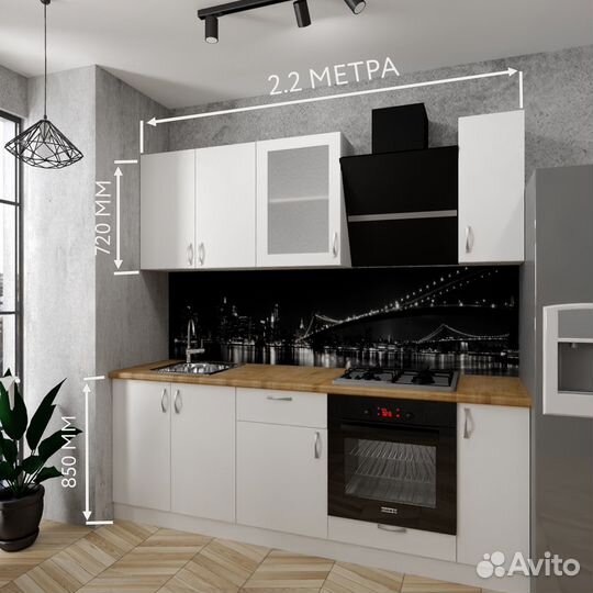 Кухня «Аврора»