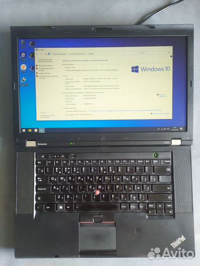 Lenovo Thinkpad T530i