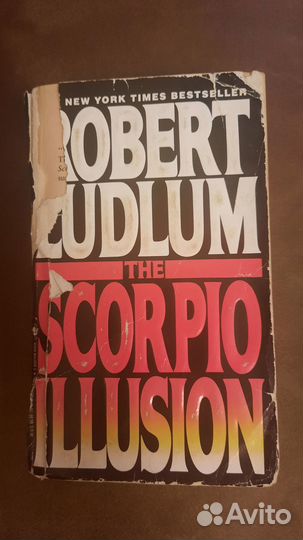 Книга на английском Scorpio illusion