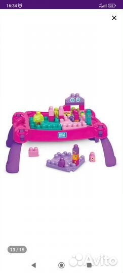 Конструктор