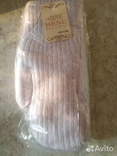 Рукавицы зимние женские