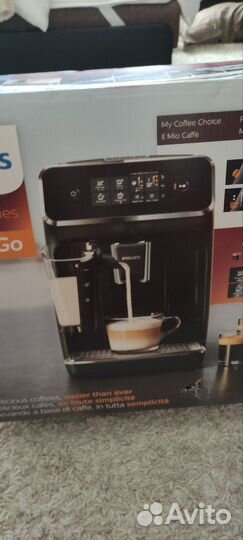 Кофемашина philips