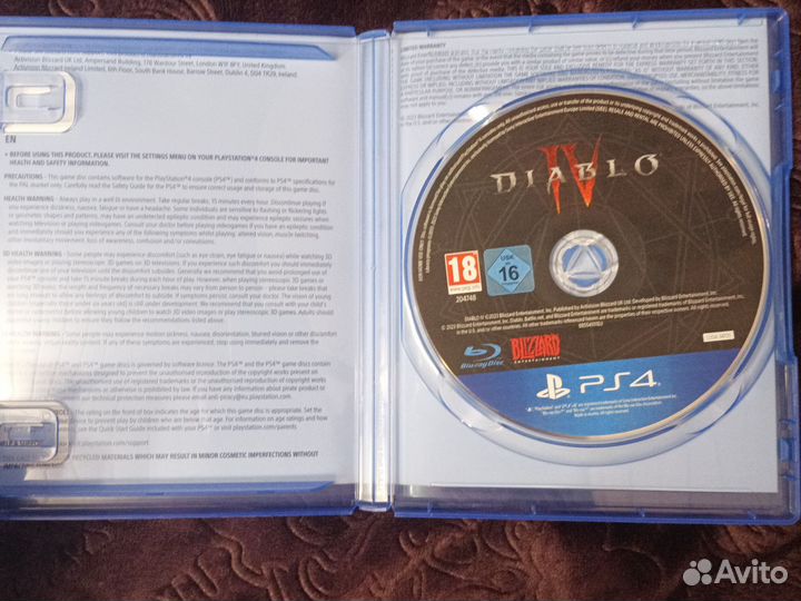 Sony playstation 4 PS4 pro