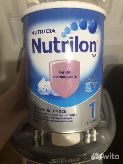 Детская смесь нутрилон 1